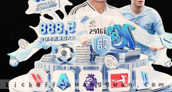 怎么找到并登录系统访问入口？