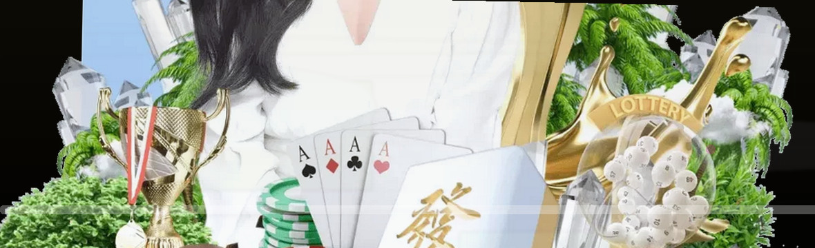 新皇冠用户的首场赛事数据中心